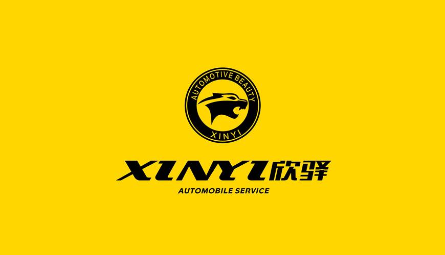 阿合奇县包装设计公司为品牌重塑确保成功的步骤