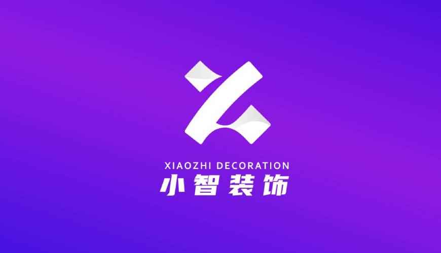 阿合奇县包装设计帮您重塑品牌的好处