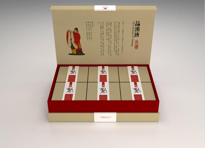 矿用电缆包装设计电缆包装样本设计铝合金电缆包装设计