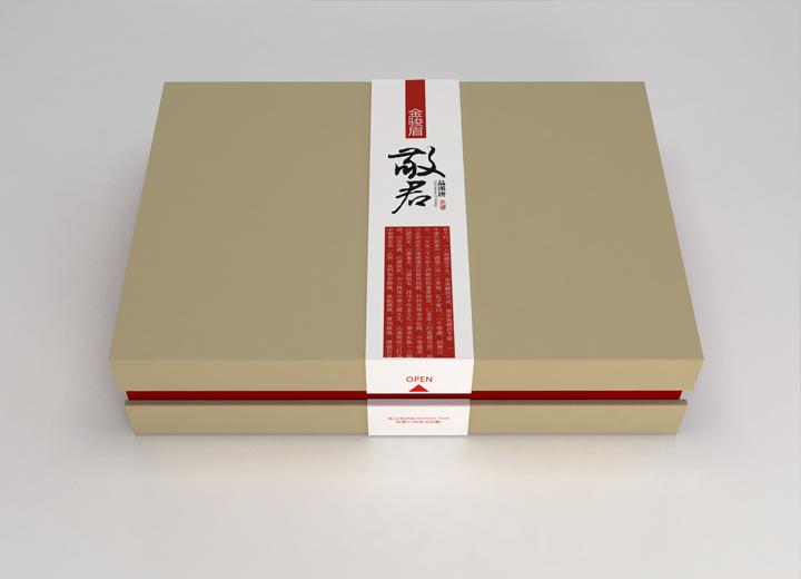 如何选择一家好的阿合奇县包装设计公司？