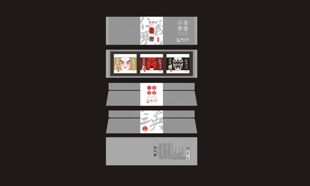 阿合奇县包装设计制作一体的核心优势——从创意到成品的无缝衔接，破解落地脱节难题