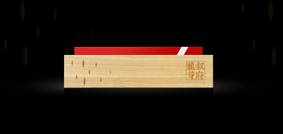 包装设计